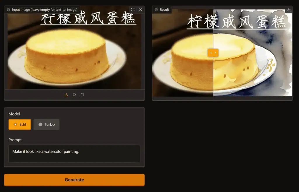 Boogu Image Demo