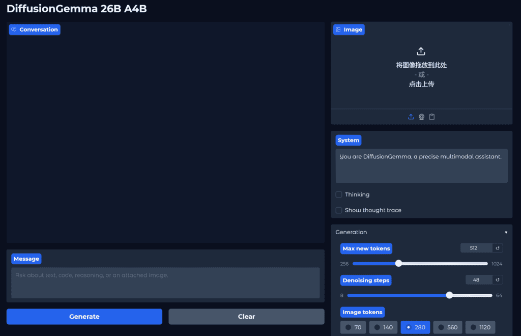 Online Demo